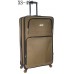 PG490-20 20" Softside Expandable Luggage with Spinner Wheels